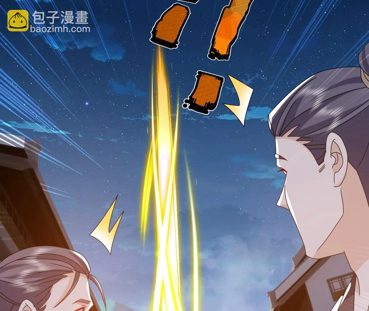 仙武帝尊 - 第831話  邊喝邊說(3/4) - 4