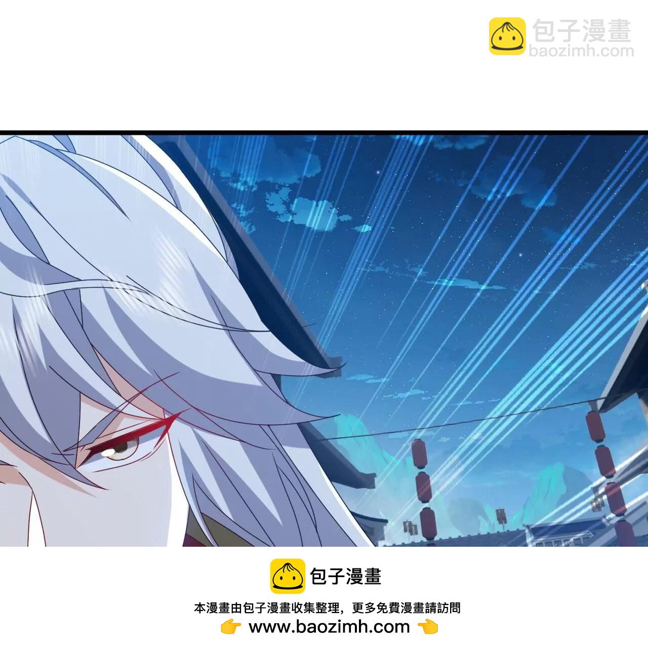 仙武帝尊 - 第831話  邊喝邊說(3/4) - 6