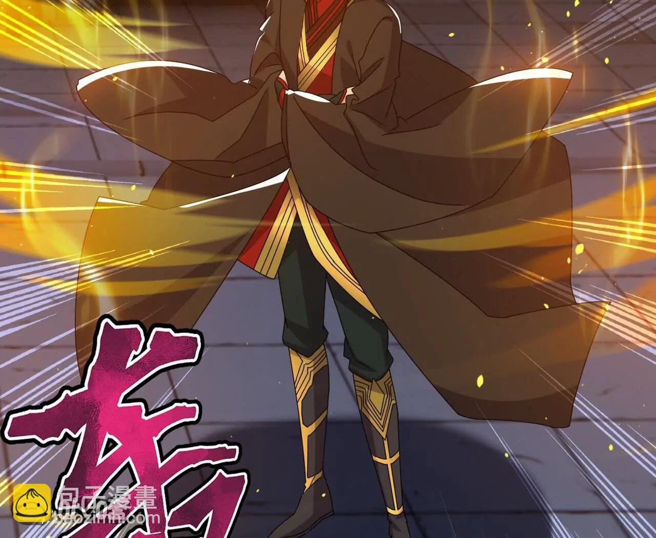 仙武帝尊 - 第831話  邊喝邊說(4/4) - 1