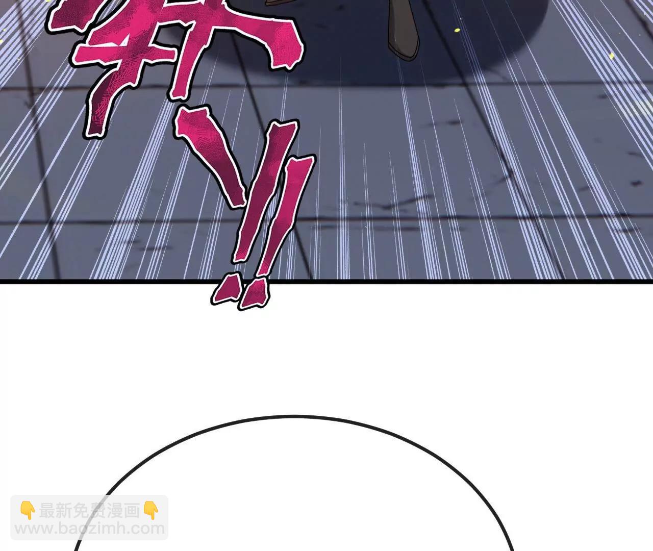 仙武帝尊 - 第831話  邊喝邊說(4/4) - 2