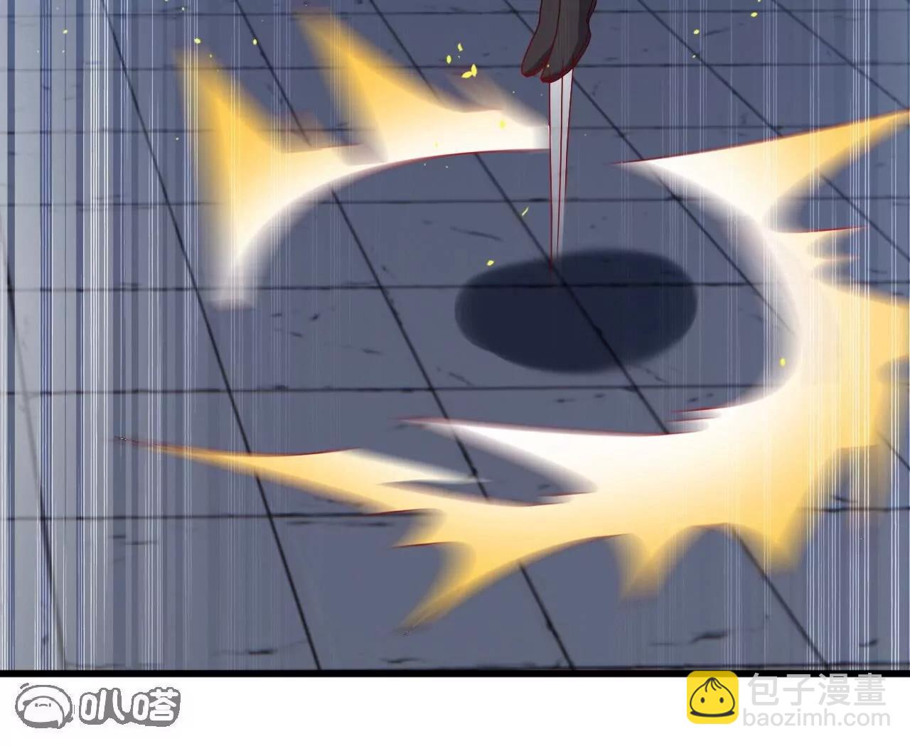 仙武帝尊 - 第831話  邊喝邊說(4/4) - 2