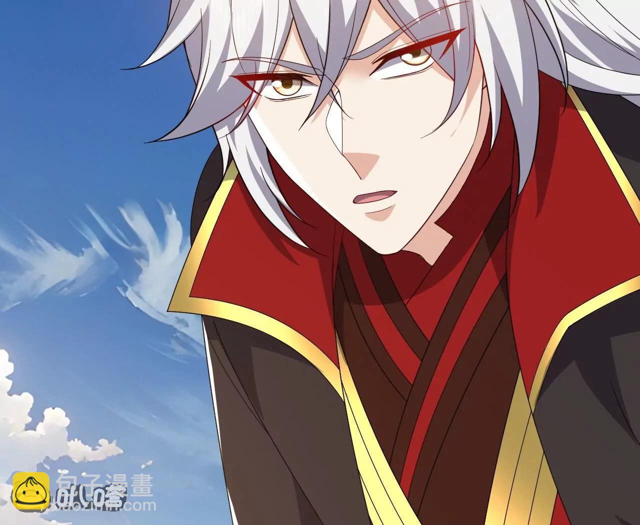 仙武帝尊 - 第831話  邊喝邊說(1/4) - 3