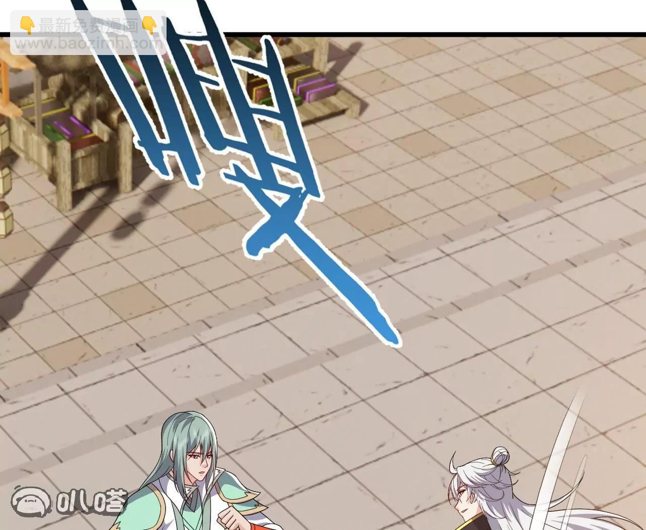 仙武帝尊 - 第831話  邊喝邊說(1/4) - 5