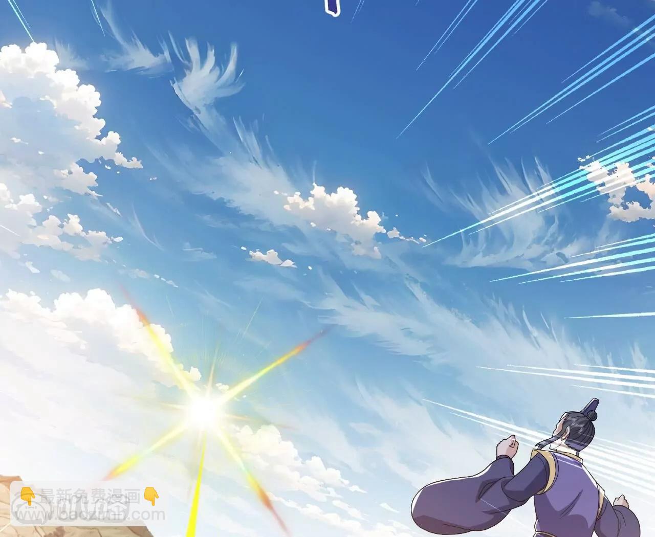 仙武帝尊 - 第831話  邊喝邊說(1/4) - 3