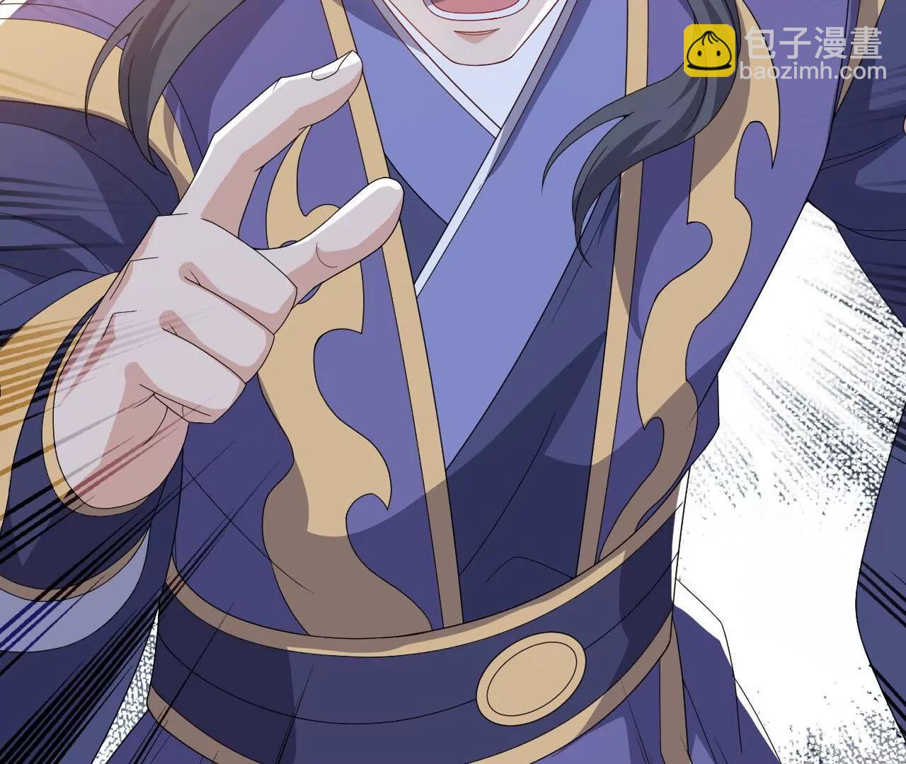 仙武帝尊 - 第831話  邊喝邊說(1/4) - 6