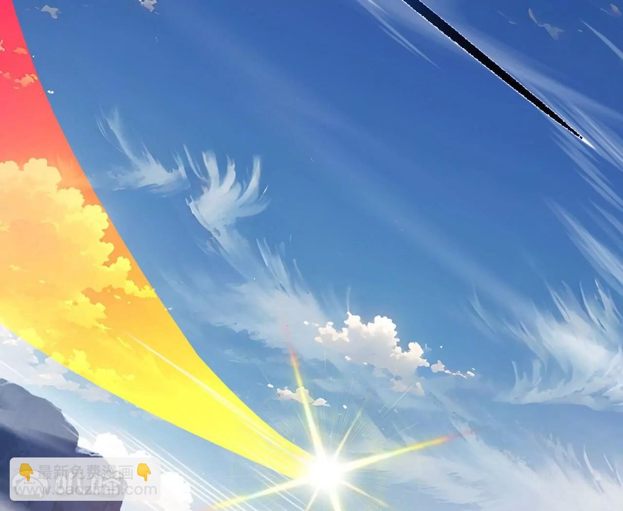 仙武帝尊 - 第831話  邊喝邊說(1/4) - 1