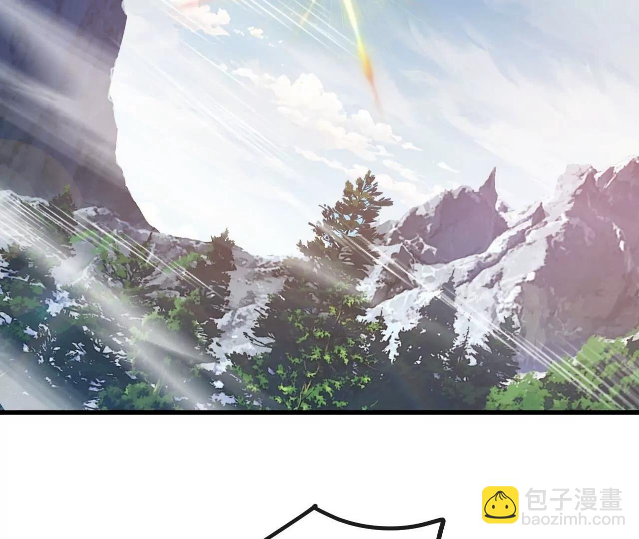 仙武帝尊 - 第831話  邊喝邊說(1/4) - 2