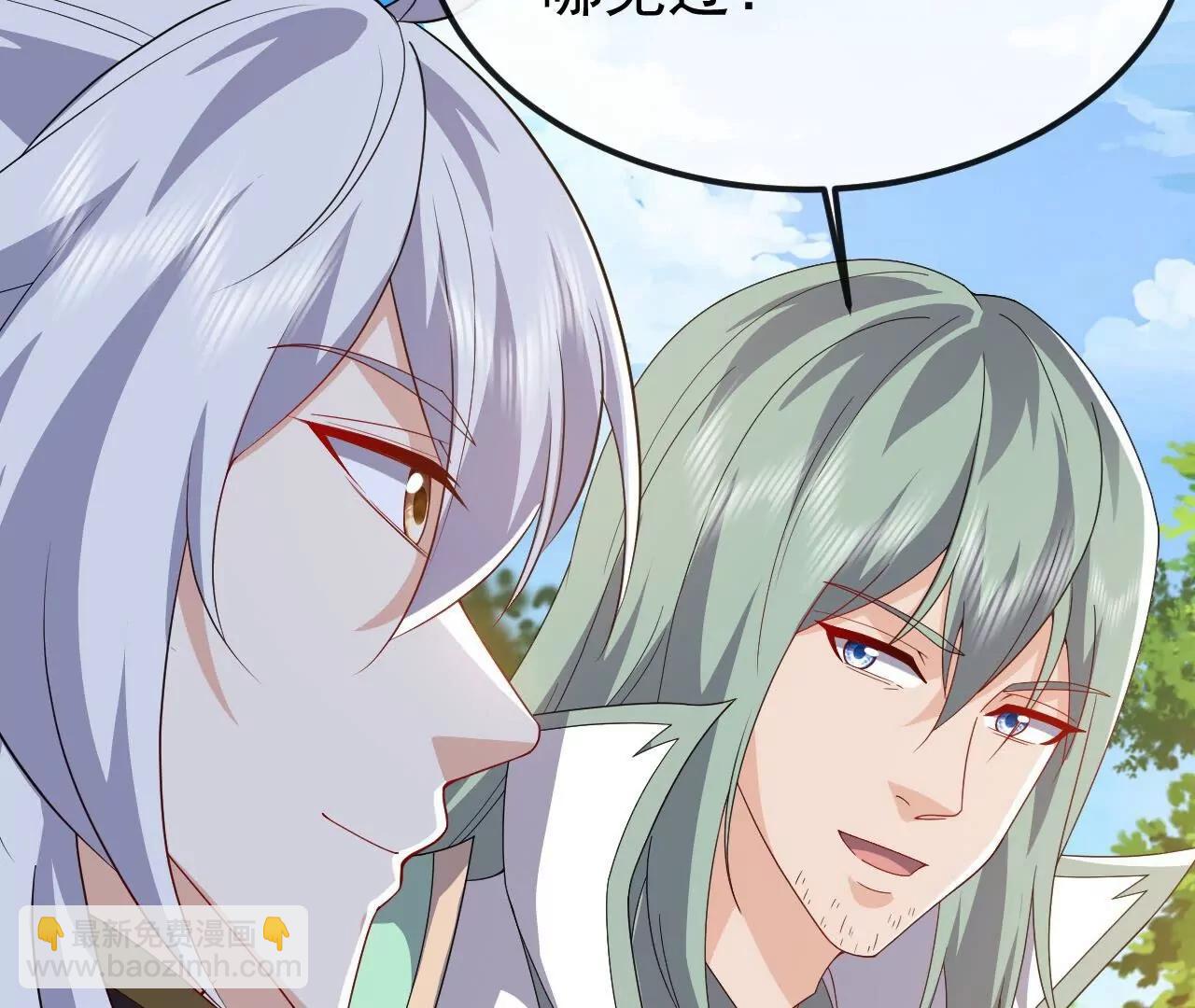 仙武帝尊 - 第831話  邊喝邊說(1/4) - 6