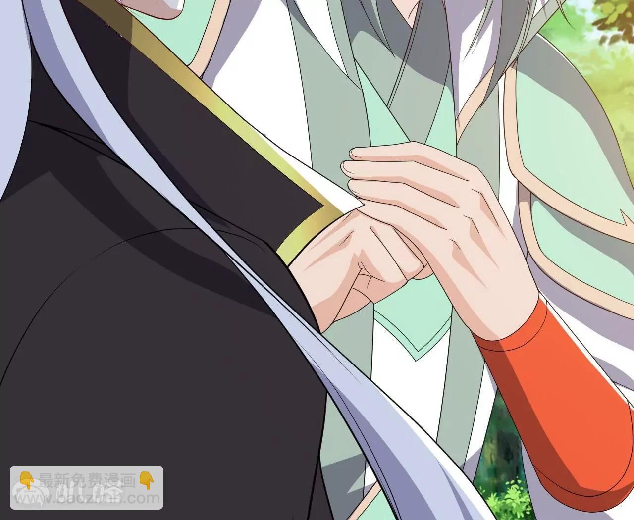 仙武帝尊 - 第831話  邊喝邊說(1/4) - 7