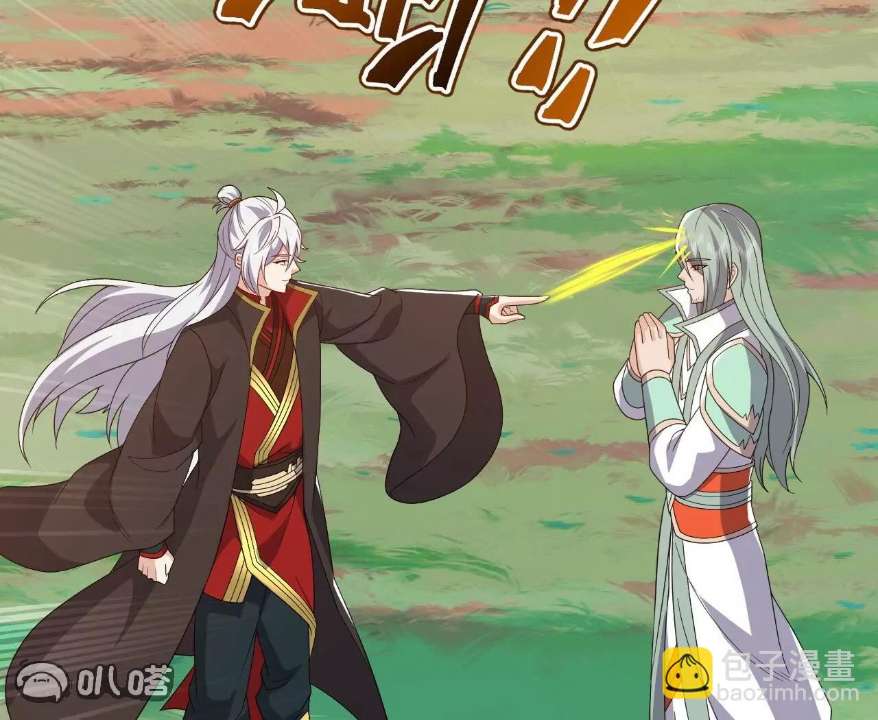 仙武帝尊 - 第831話  邊喝邊說(1/4) - 1