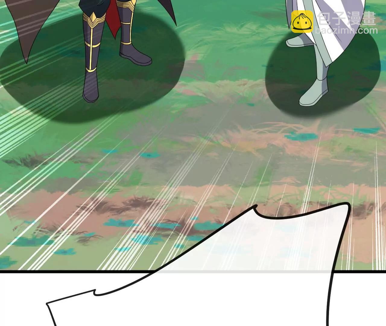 仙武帝尊 - 第831話  邊喝邊說(1/4) - 2