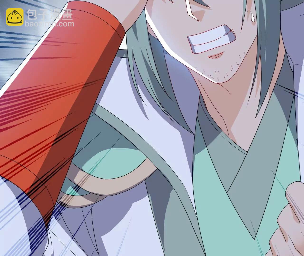 仙武帝尊 - 第831話  邊喝邊說(1/4) - 4