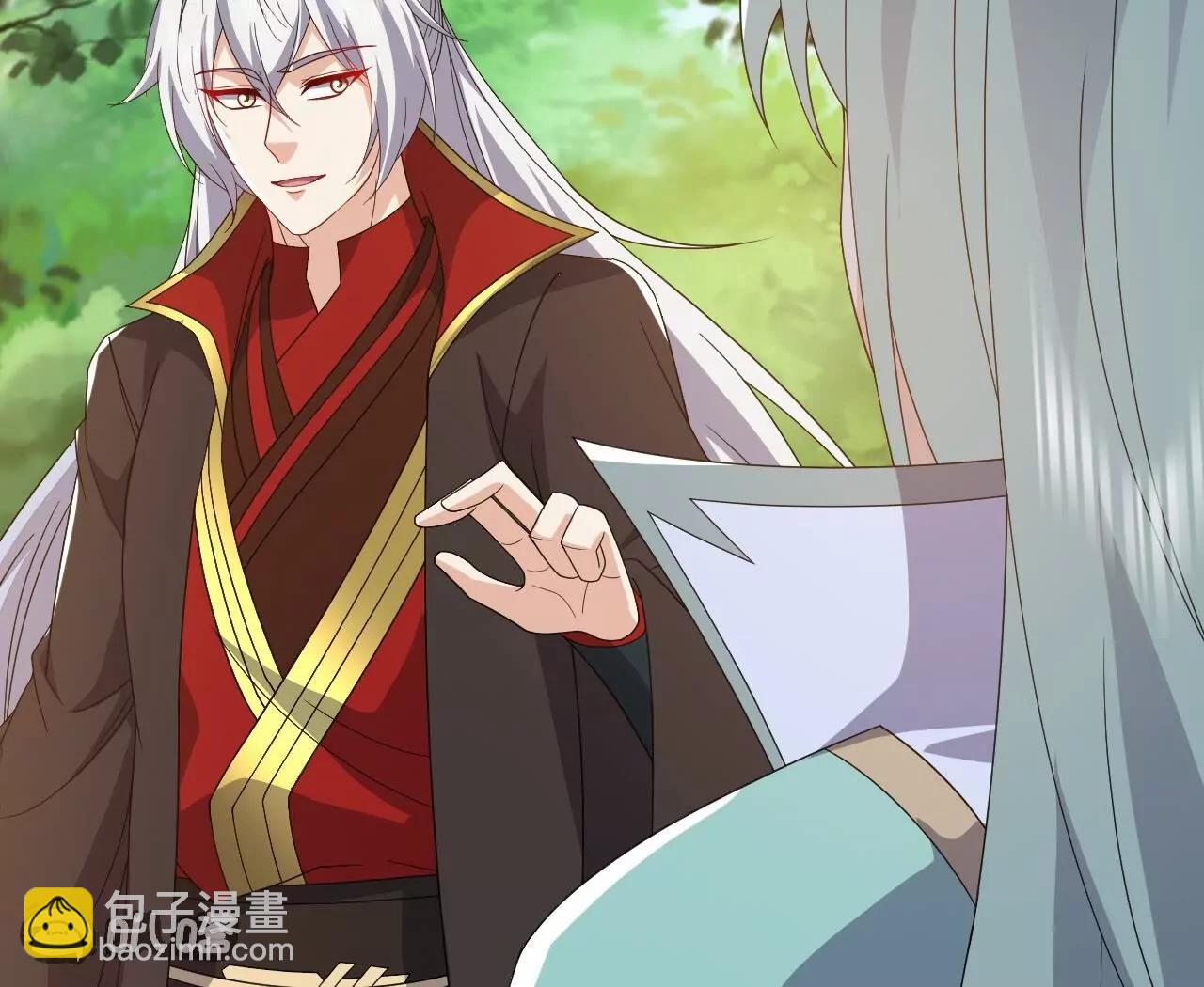 仙武帝尊 - 第831話  邊喝邊說(1/4) - 7