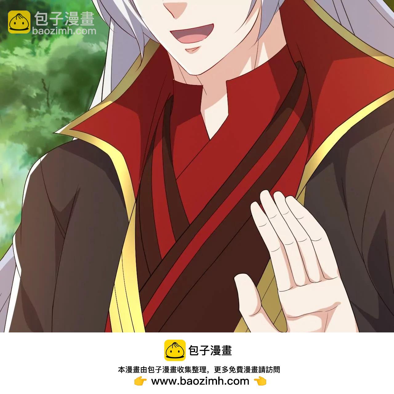 仙武帝尊 - 第831話  邊喝邊說(1/4) - 2