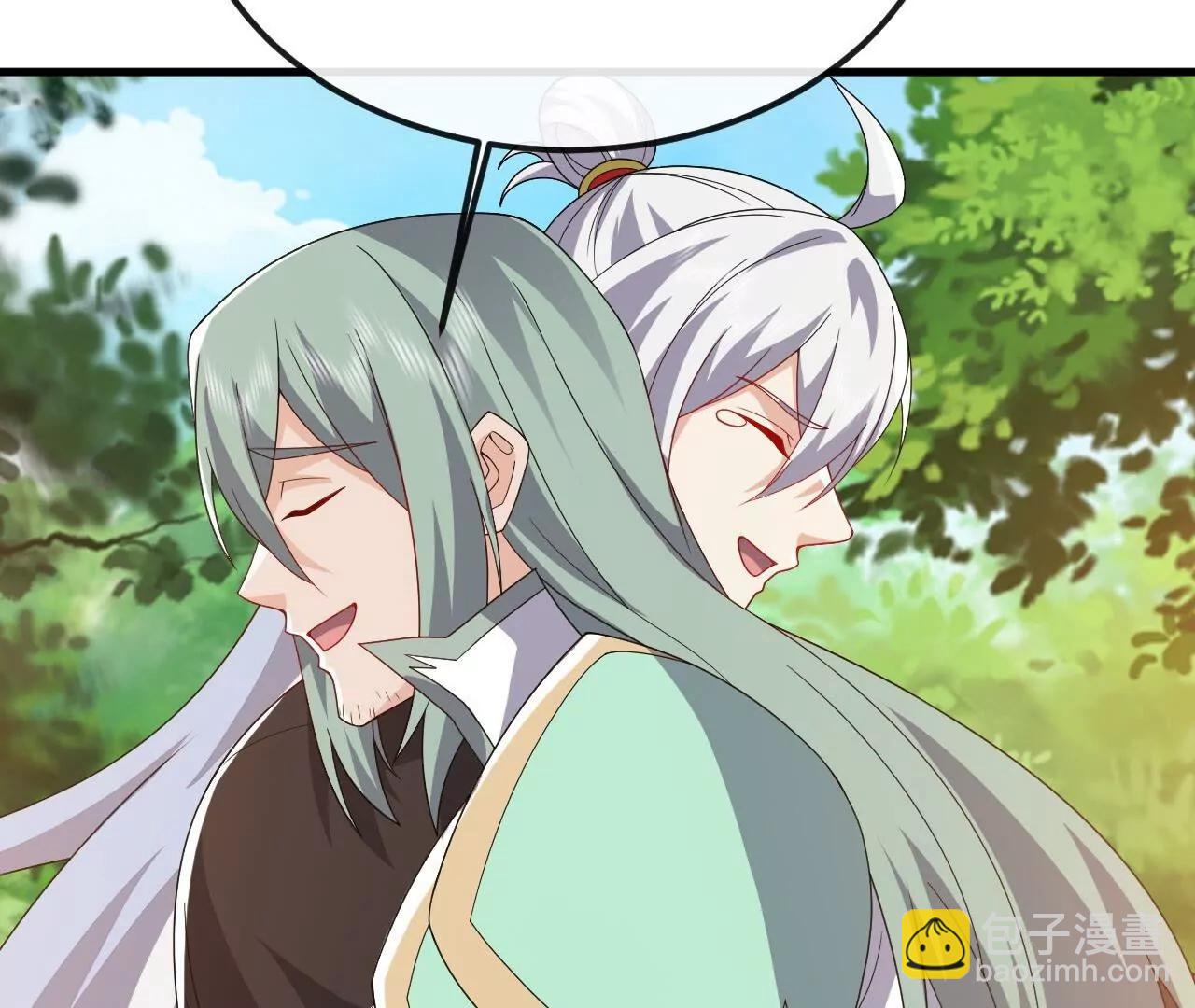 仙武帝尊 - 第831話  邊喝邊說(2/4) - 6