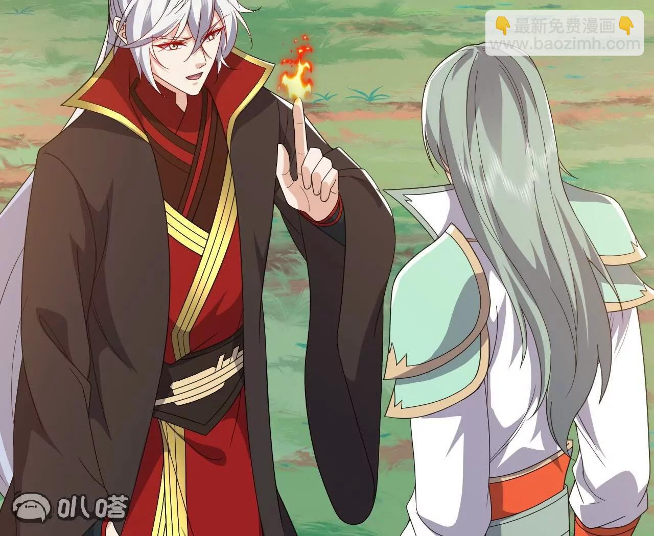 仙武帝尊 - 第831話  邊喝邊說(2/4) - 1