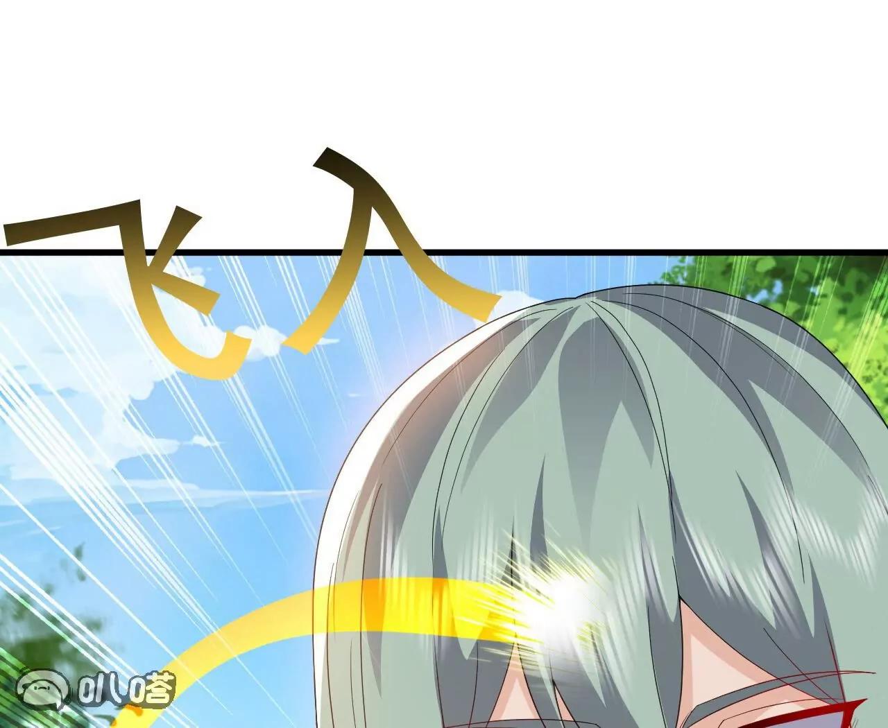 仙武帝尊 - 第831話  邊喝邊說(2/4) - 3