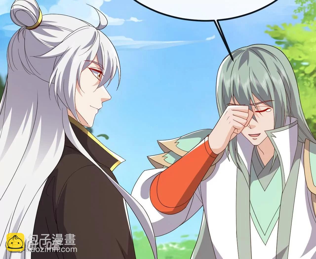 仙武帝尊 - 第831話  邊喝邊說(2/4) - 7