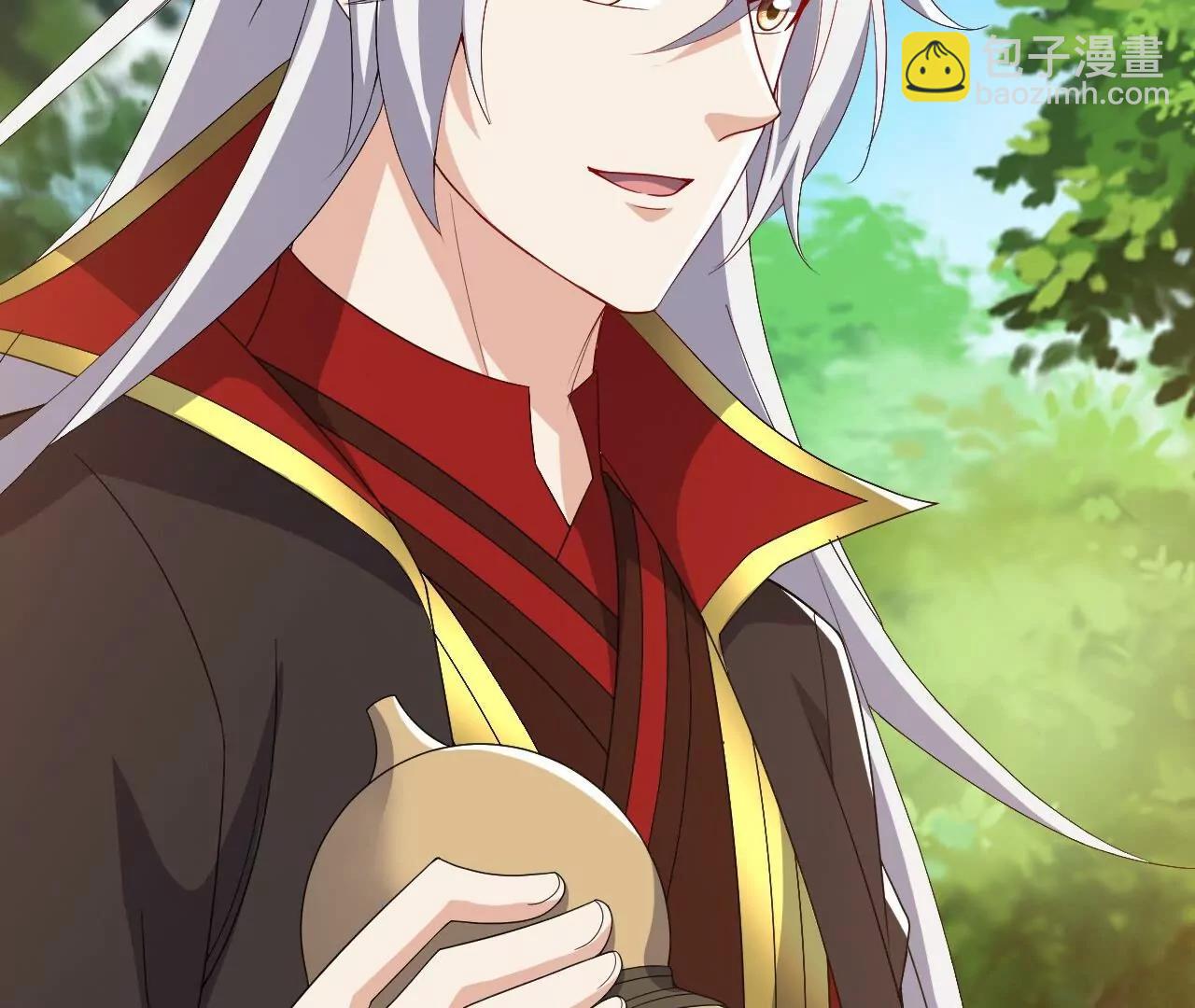 仙武帝尊 - 第831話  邊喝邊說(2/4) - 2