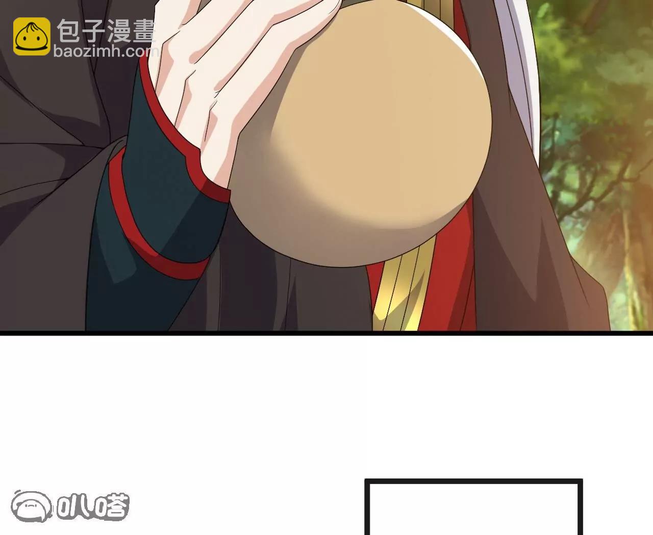 仙武帝尊 - 第831話  邊喝邊說(2/4) - 3