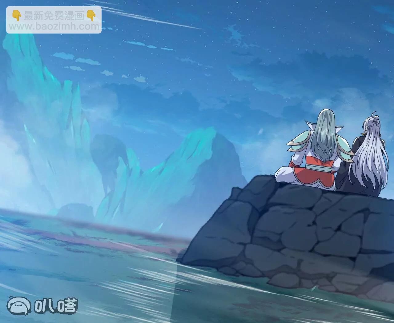 仙武帝尊 - 第831話  邊喝邊說(2/4) - 5