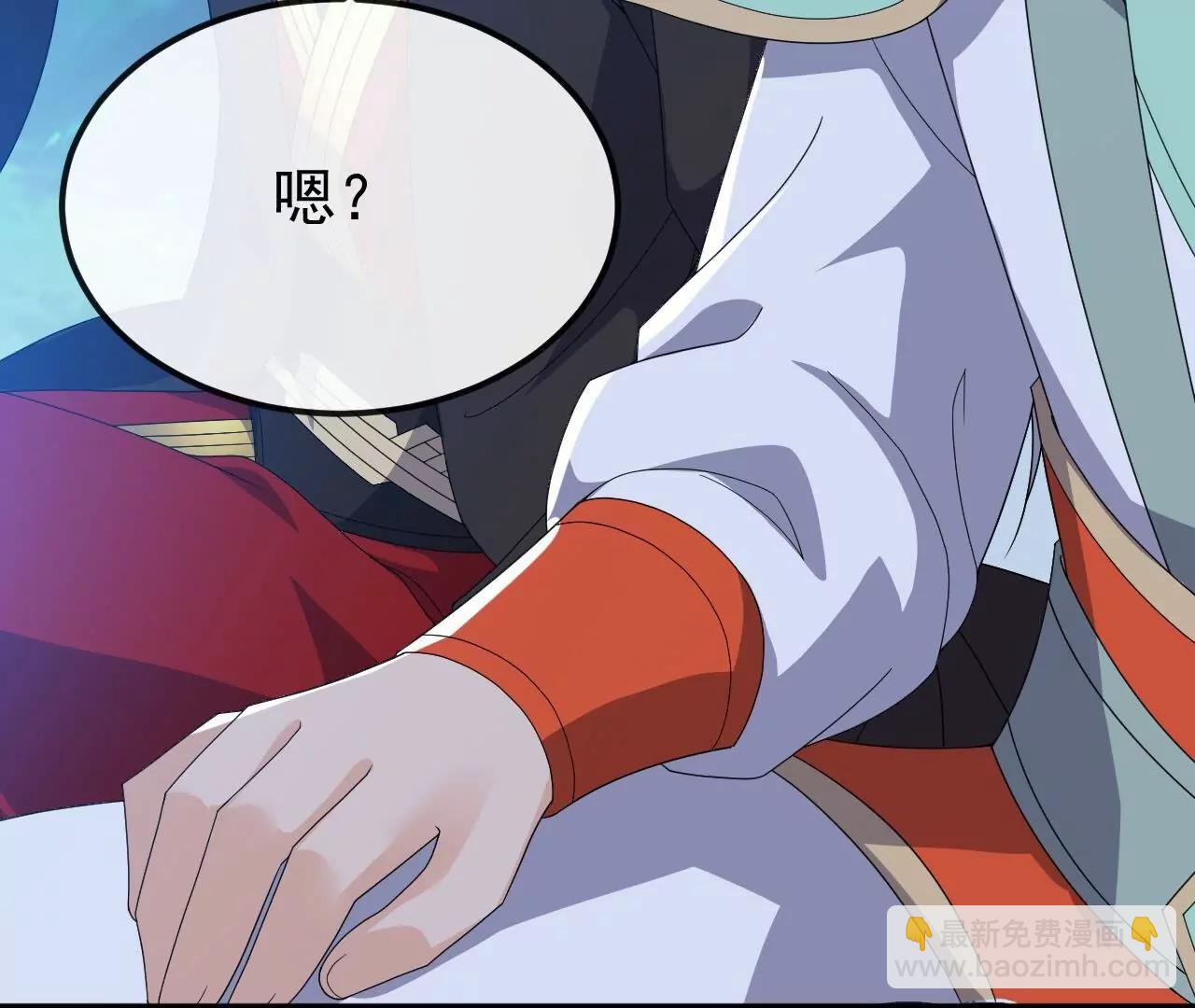 仙武帝尊 - 第831話  邊喝邊說(2/4) - 8