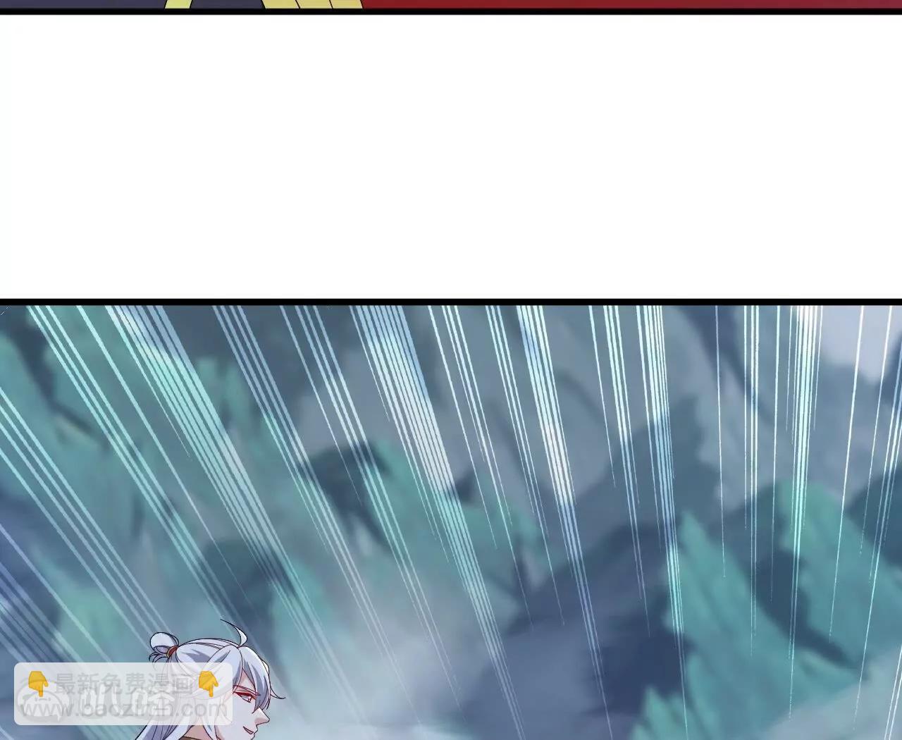 仙武帝尊 - 第831話  邊喝邊說(2/4) - 7