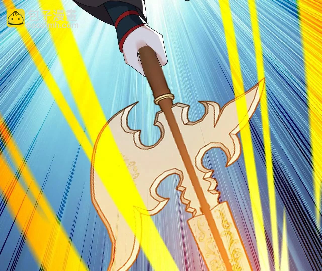 仙武帝尊 - 第831話  邊喝邊說(1/4) - 8