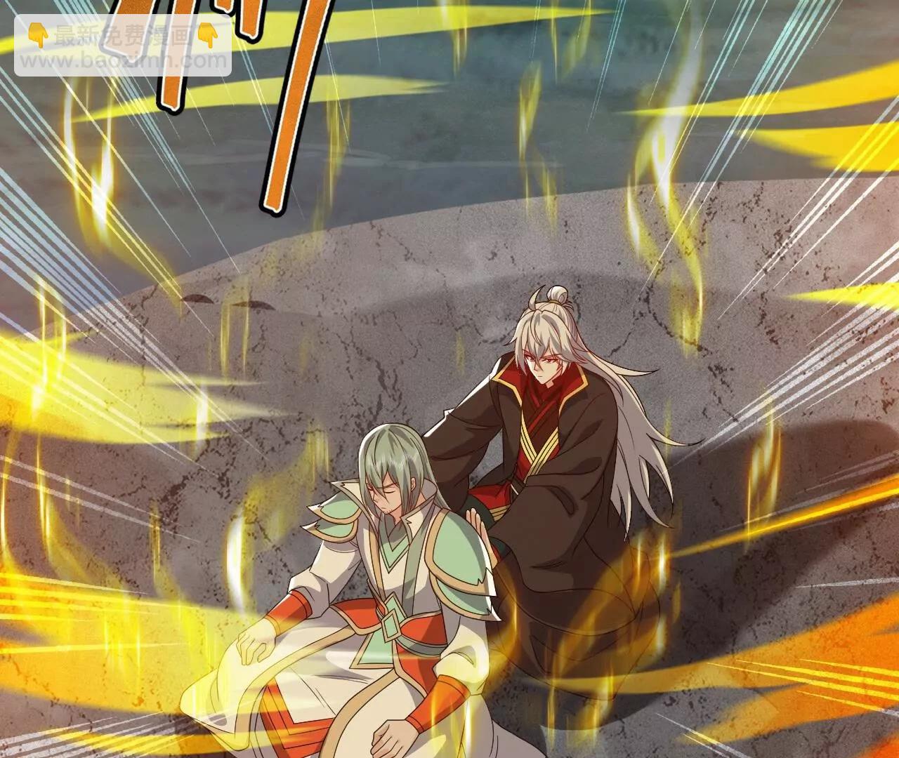 仙武帝尊 - 第831話  邊喝邊說(2/4) - 8