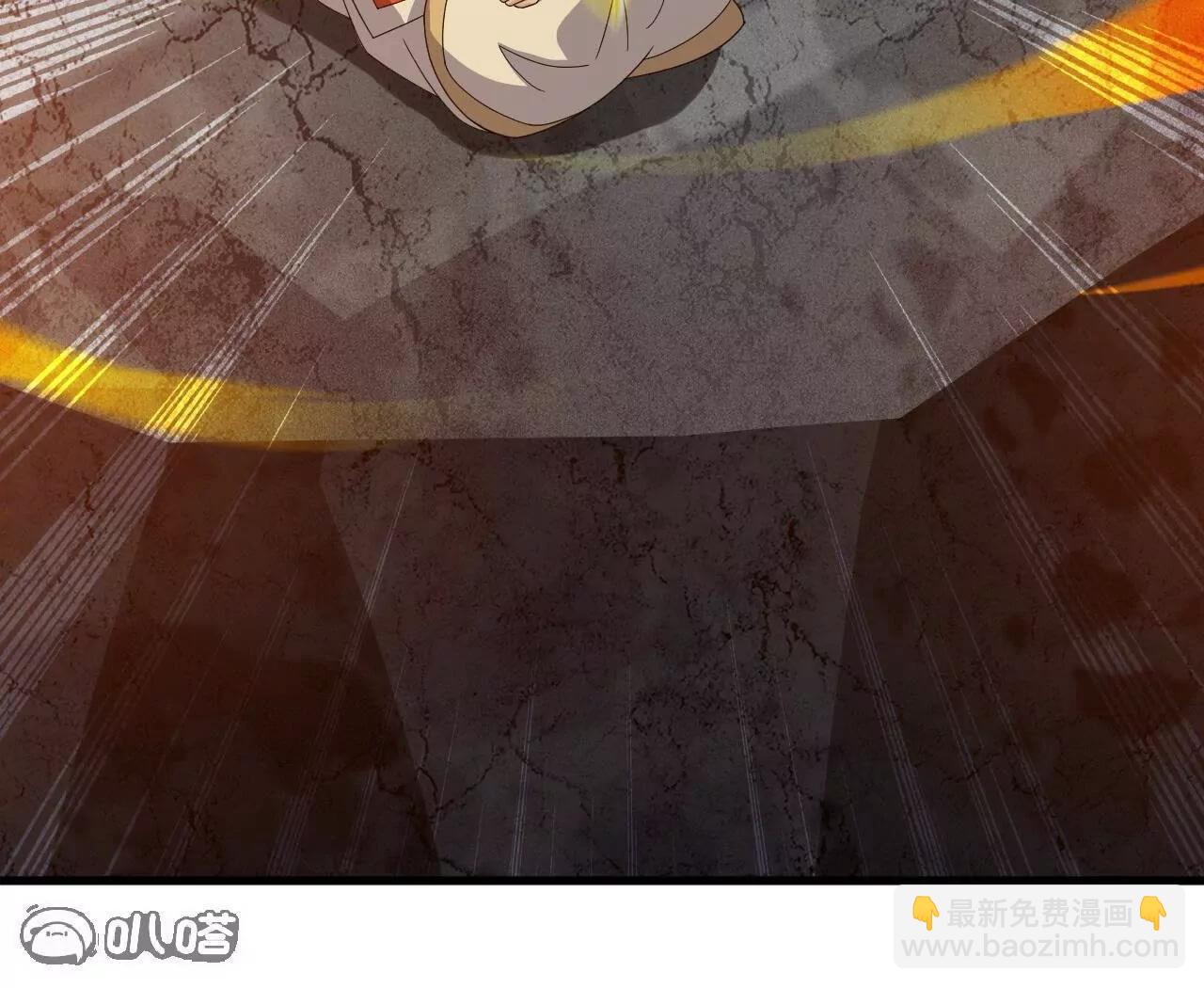 仙武帝尊 - 第831話  邊喝邊說(2/4) - 1