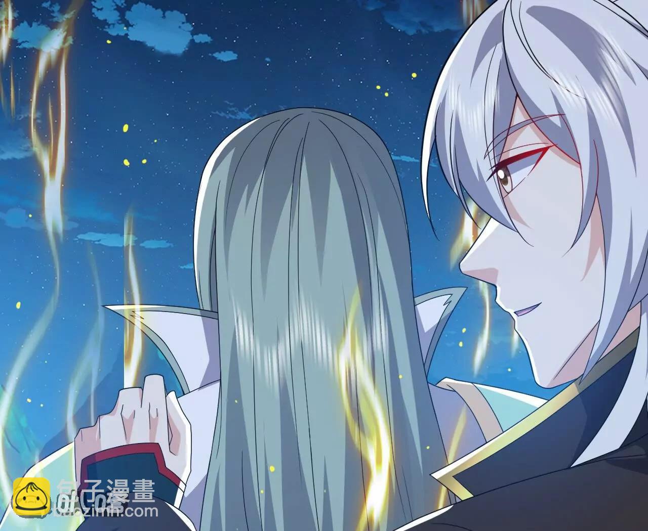 仙武帝尊 - 第831話  邊喝邊說(2/4) - 3