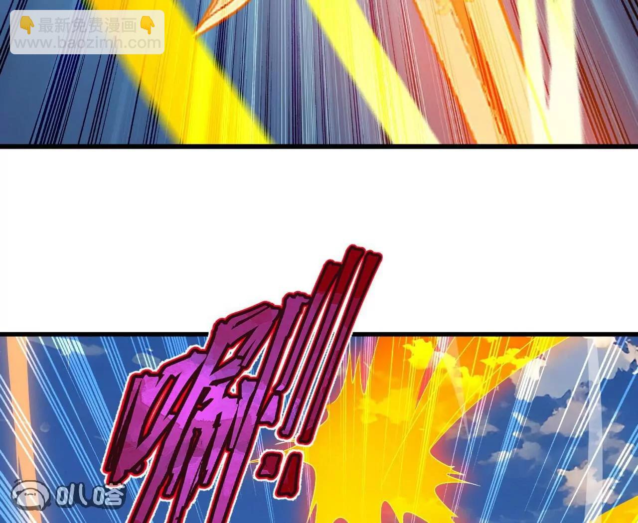 仙武帝尊 - 第831話  邊喝邊說(1/4) - 1