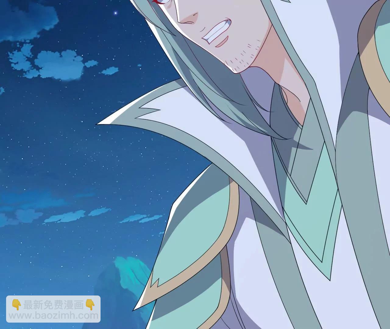 仙武帝尊 - 第831話  邊喝邊說(2/4) - 6