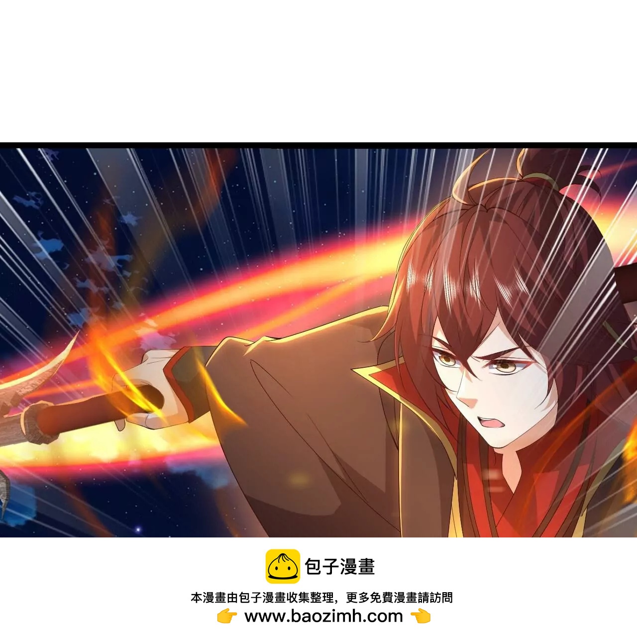 仙武帝尊 - 第833話  黃家完了(2/4) - 6