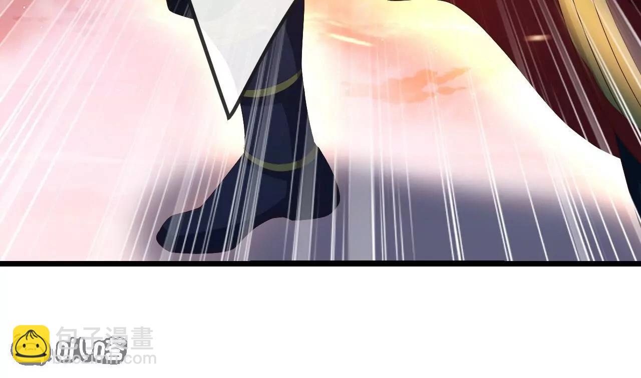 仙武帝尊 - 第833話  黃家完了(3/4) - 6