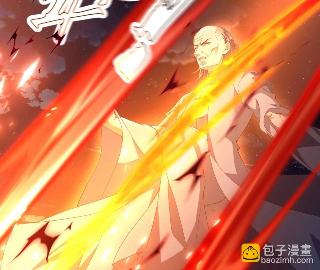 仙武帝尊 - 第833話  黃家完了(3/4) - 3