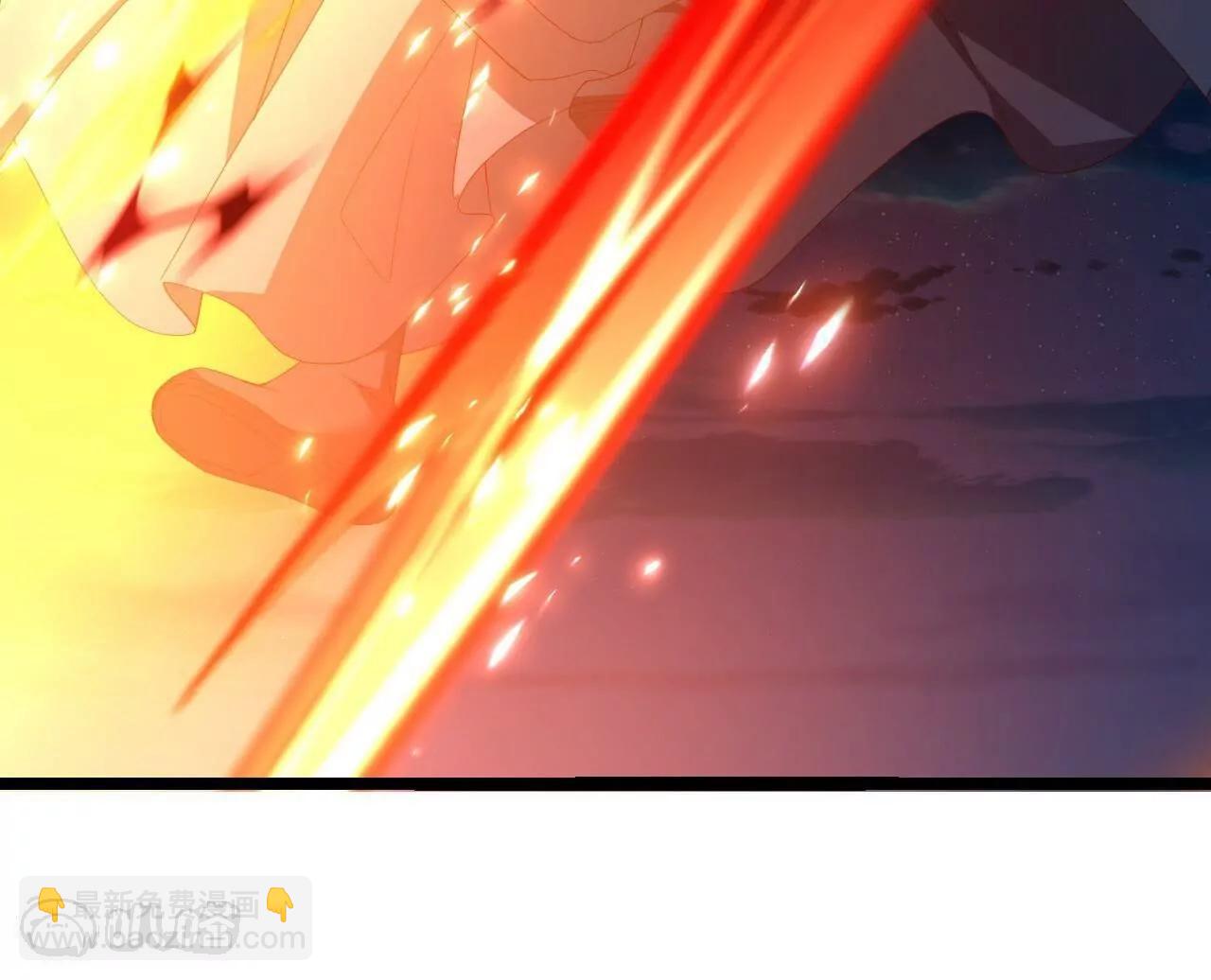 仙武帝尊 - 第833話  黃家完了(3/4) - 4