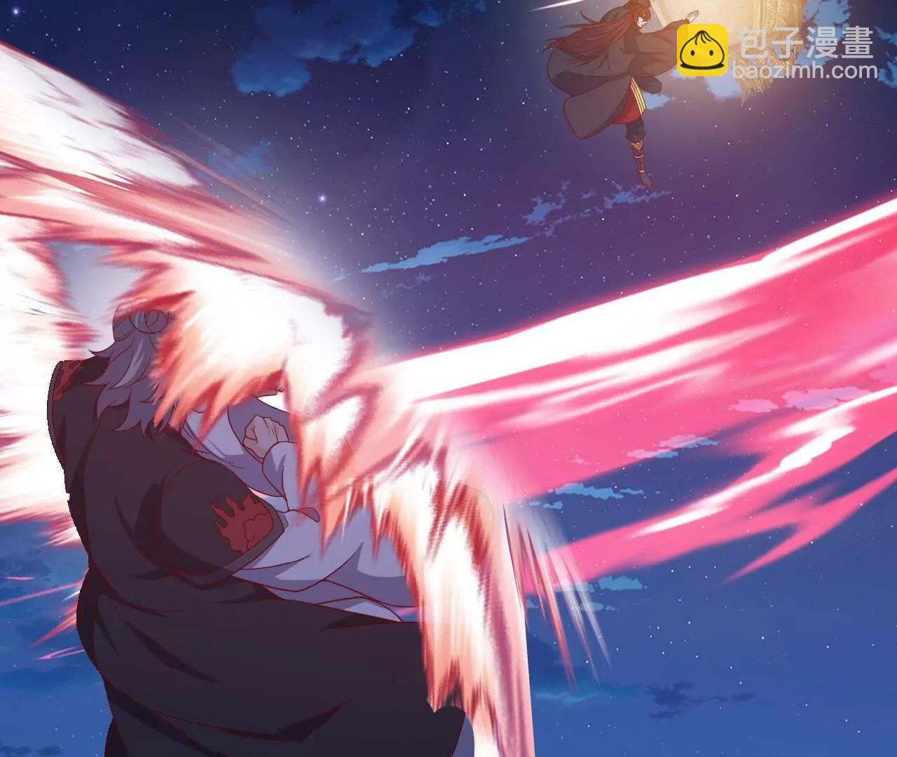 仙武帝尊 - 第833話  黃家完了(1/4) - 3