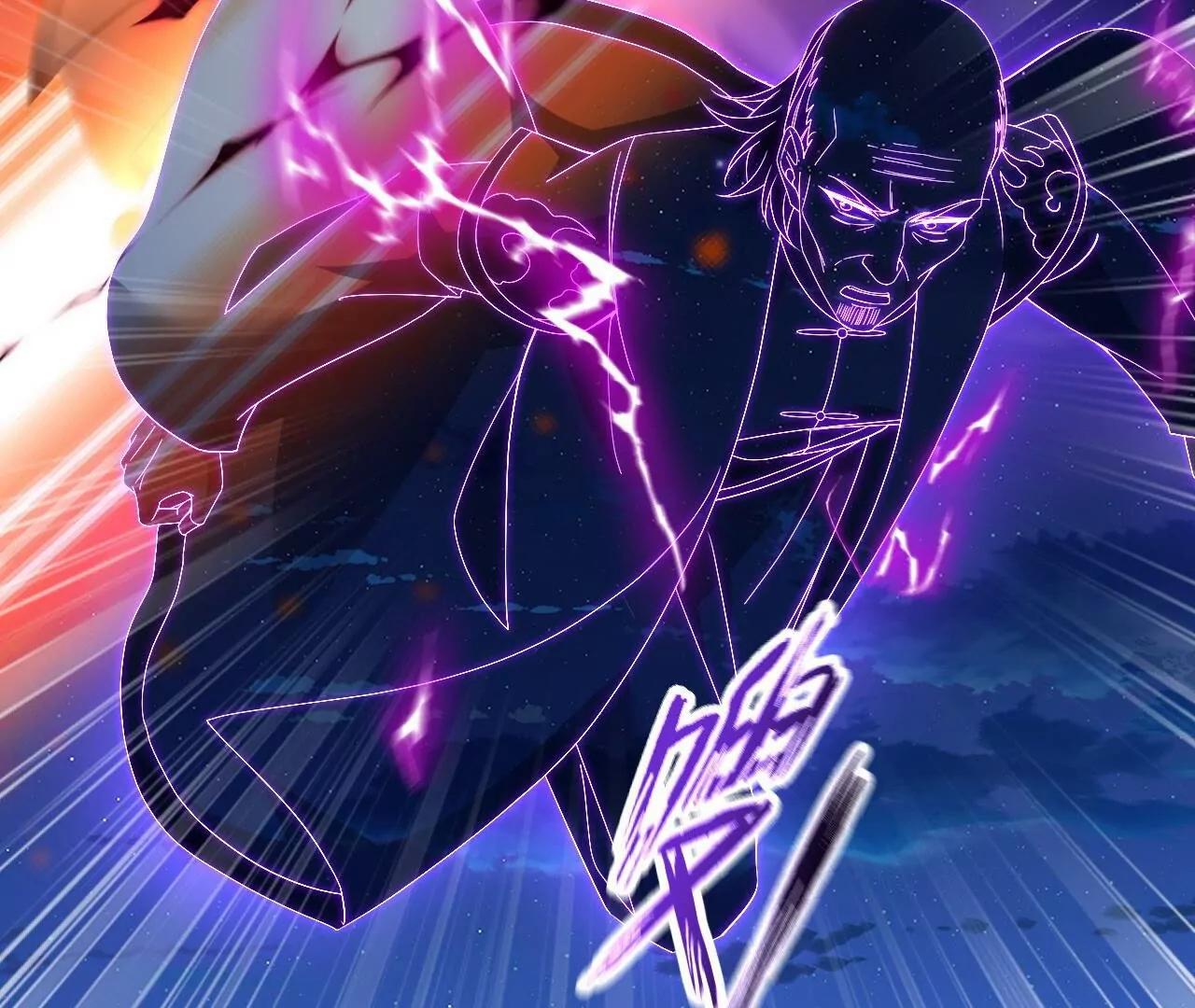 仙武帝尊 - 第833話  黃家完了(3/4) - 6