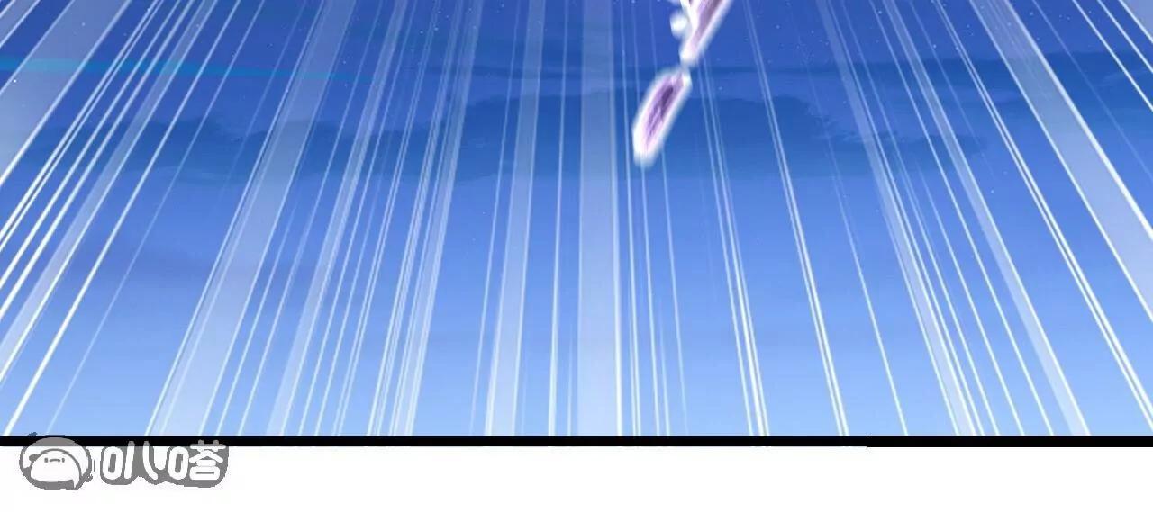 仙武帝尊 - 第833話  黃家完了(3/4) - 7