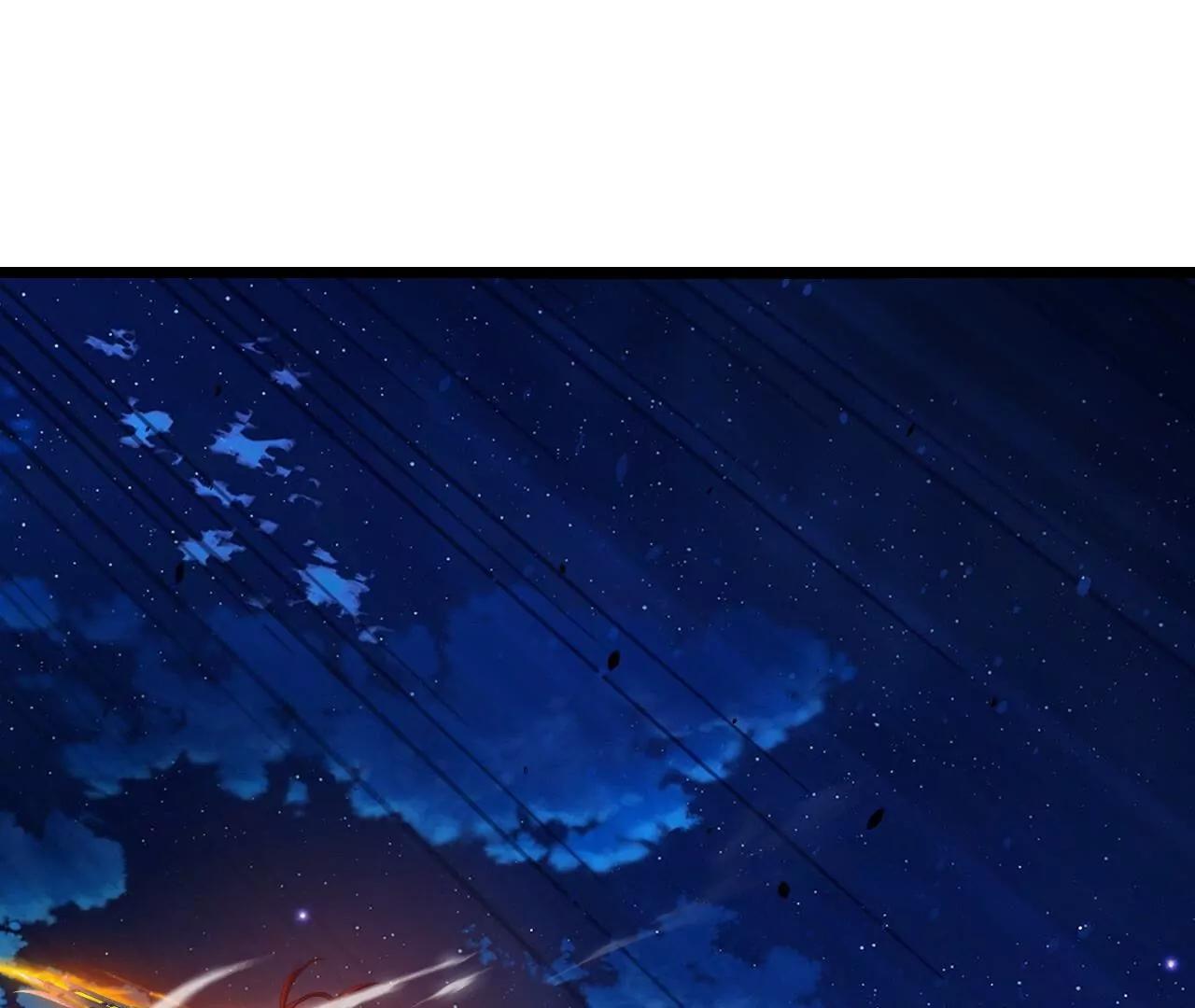 仙武帝尊 - 第833話  黃家完了(3/4) - 3