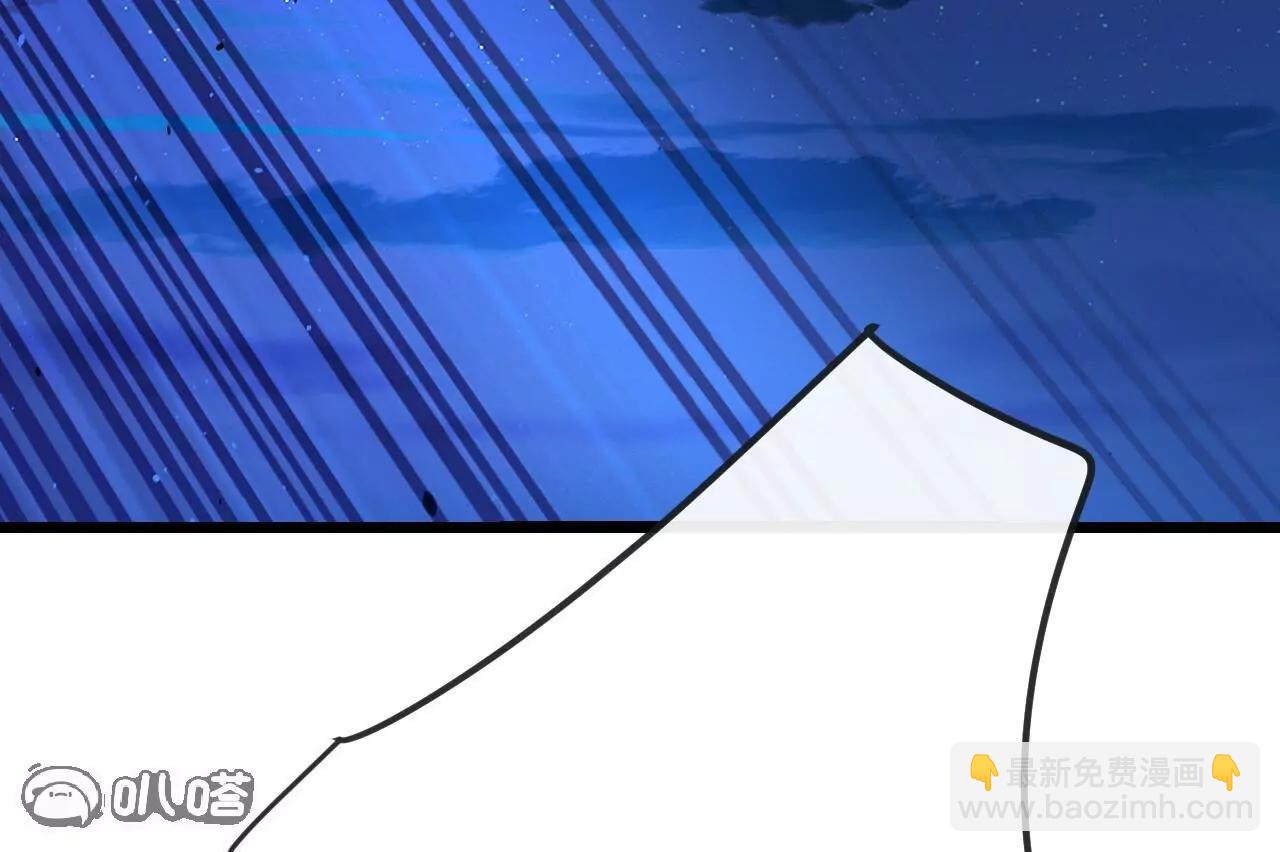 仙武帝尊 - 第833話  黃家完了(3/4) - 5