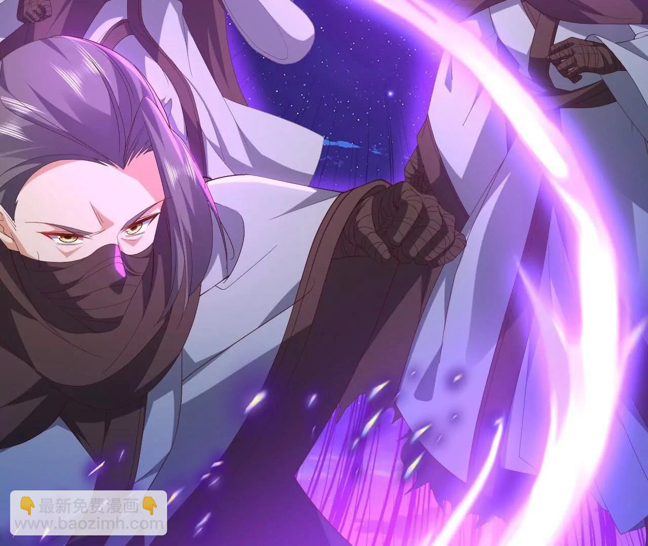 仙武帝尊 - 第833話  黃家完了(3/4) - 7