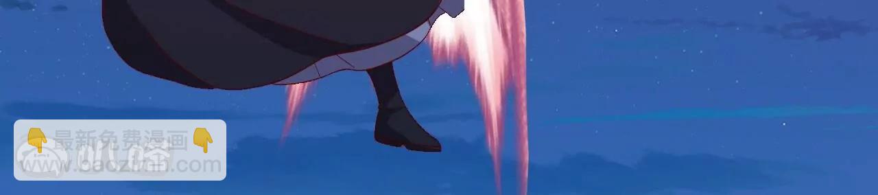 仙武帝尊 - 第833話  黃家完了(1/4) - 4