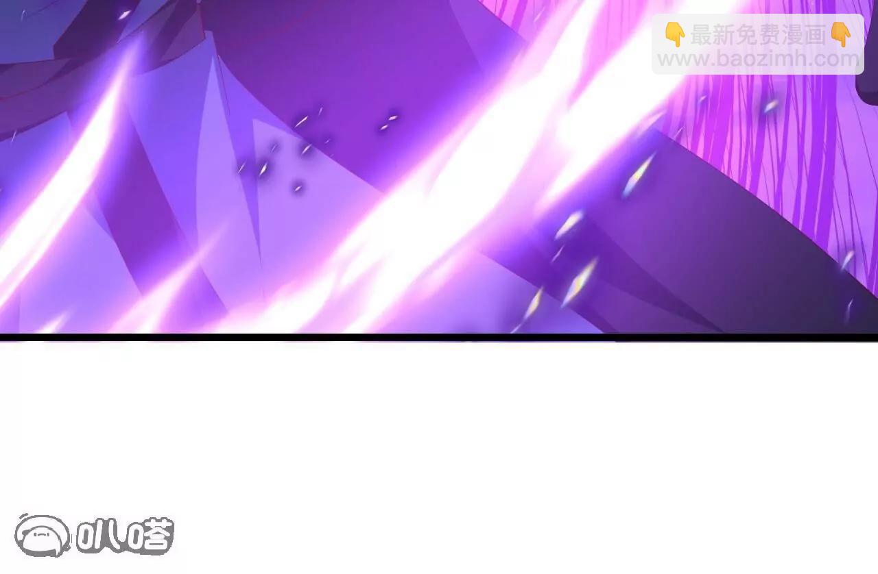 仙武帝尊 - 第833話  黃家完了(3/4) - 8