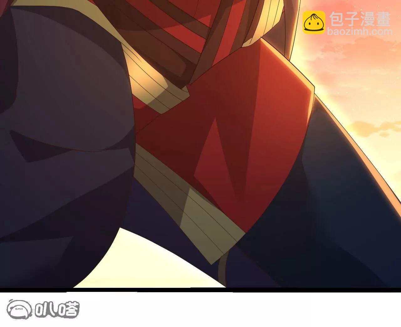 仙武帝尊 - 第833話  黃家完了(3/4) - 3