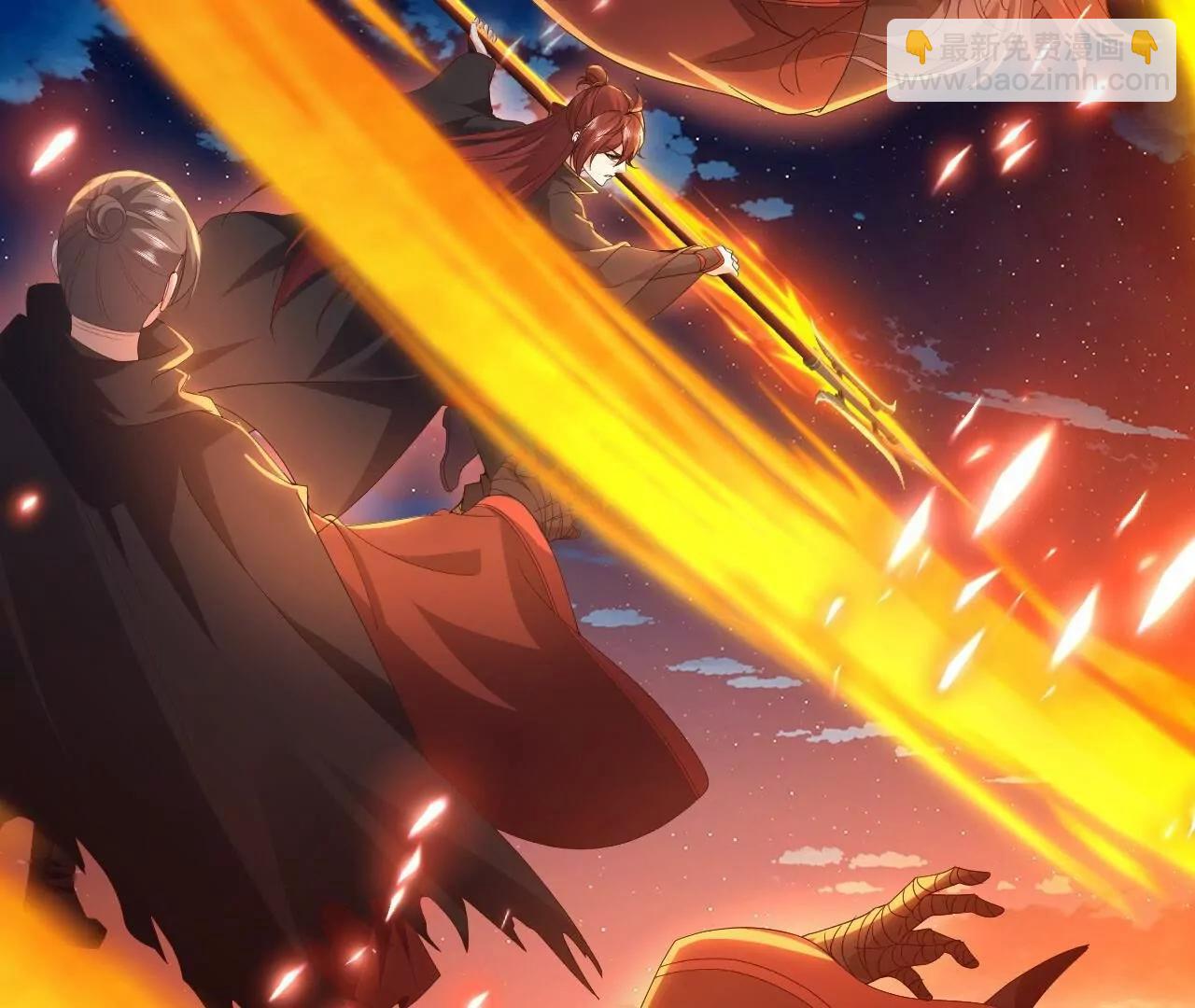 仙武帝尊 - 第833話  黃家完了(3/4) - 5