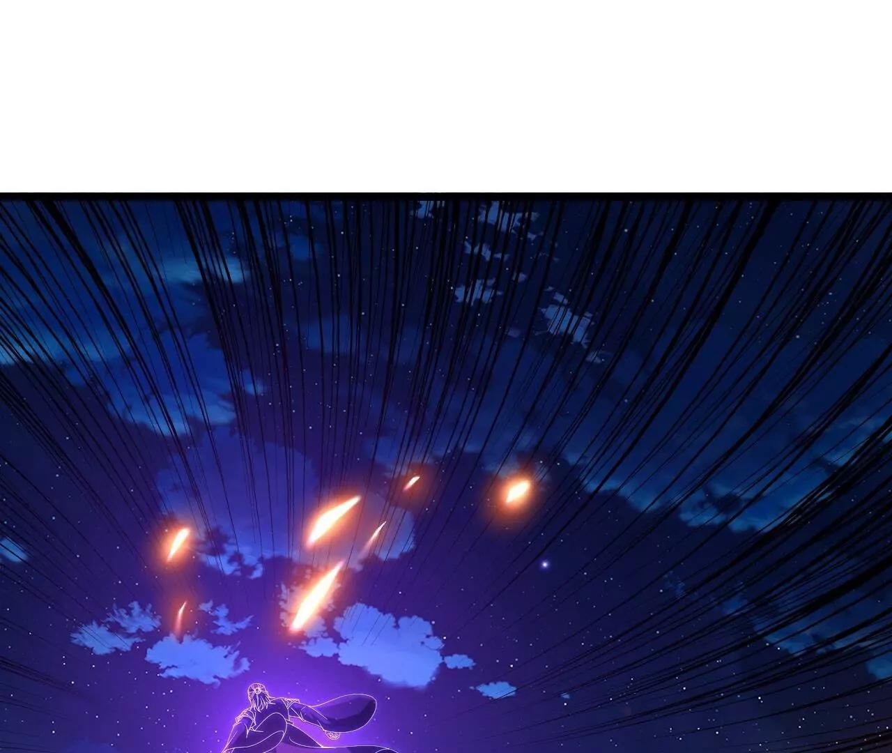 仙武帝尊 - 第833話  黃家完了(3/4) - 7