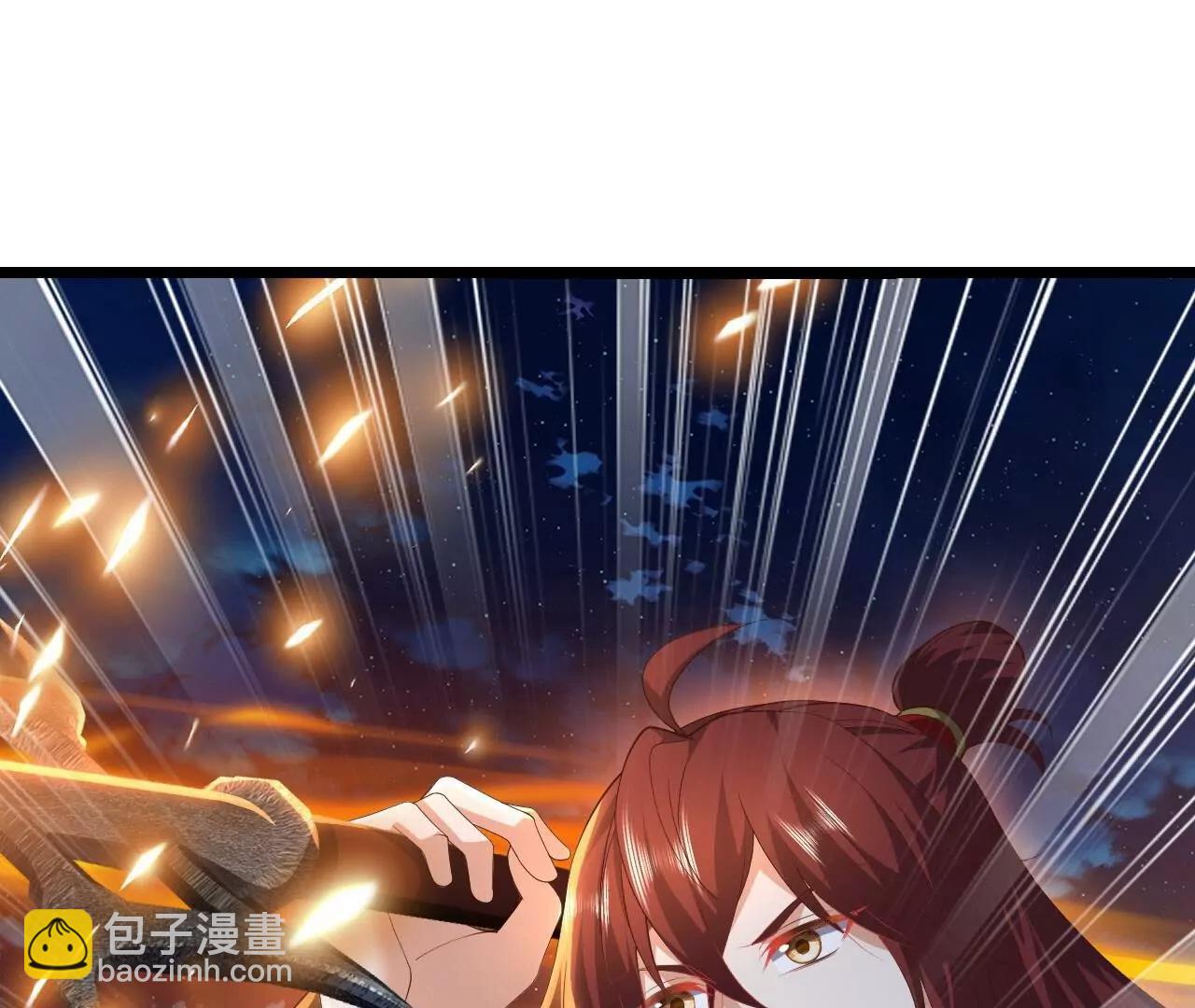 仙武帝尊 - 第833話  黃家完了(3/4) - 2