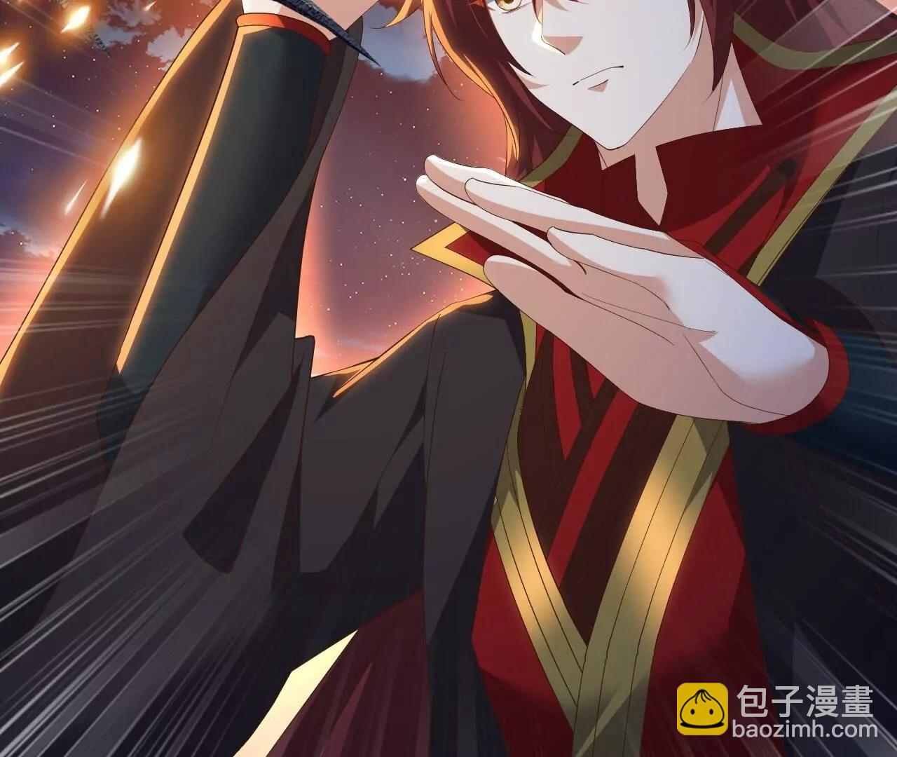 仙武帝尊 - 第833話  黃家完了(3/4) - 3